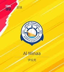 2026世界杯中韩之战角球与红黄牌分析